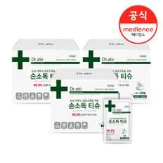 손소독티슈 개별포장 휴대용(1매입x30매) 3입+콧물티슈 2입