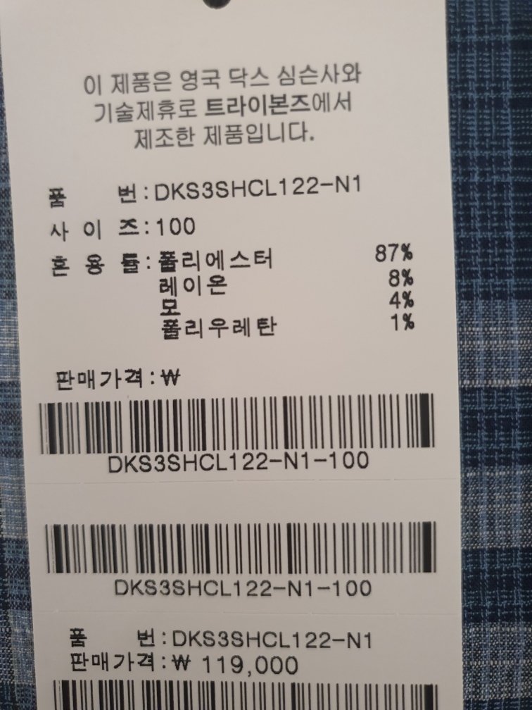 상품이미지1