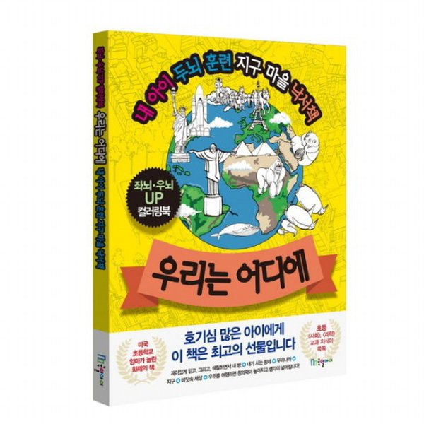 확대된 대표 대표이미지