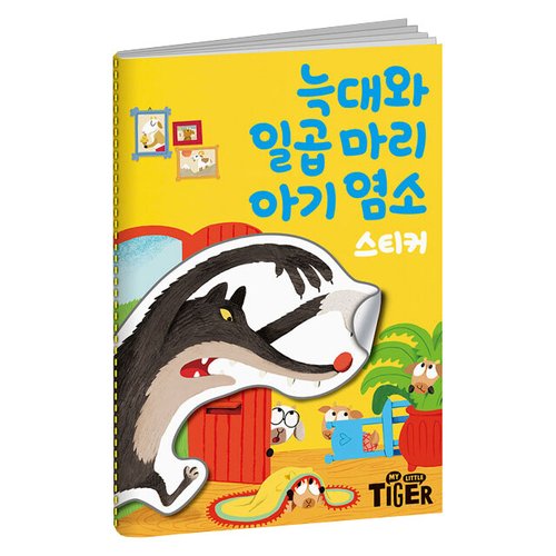상품이미지2