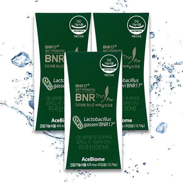 BNR17  유산균 비에날씬 프로 425mg x 30캡슐 3박스 //TB (S42294214)