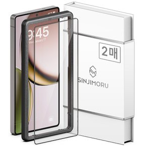 엣지 풀커버 2.5Dx 지문인식 강화유리_갤럭시S25울트라_2PCS