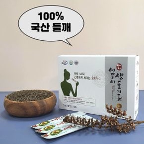 어무이 생들기름 스틱형