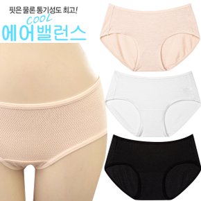 여성 아이스 모달 에어팬티 여름팬티 쿨팬티 빅사이즈팬티 학생팬티_P421109652