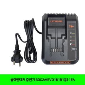 블랙앤데커 충전기 BDC2A(EVO181B1용) 1EA