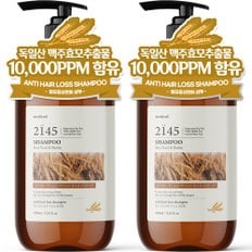 메르헨트 1+1 맥주효모 탈모 샴푸 비오틴 1000ml 바이오틴 남자 여자 탈모 케어
