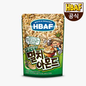 HBAF [본사직영] 구운양파맛 멸치 아몬드 100g