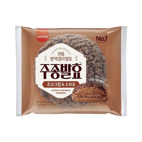확대된 대표 대표이미지