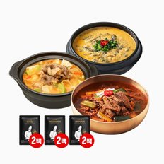  미스타셰프 6팩 모음 / 육개장2팩/차돌된장찌개2팩/콩비지찌개2팩