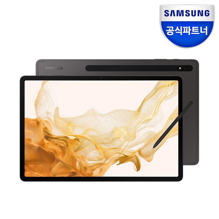 Samsung Galaxy Tab s8+ SM-X800 ケース付き(Amazon.co.jp Samsung Galaxy Tab s8+ SM-X800 ケース付き(Amazon.co.jp