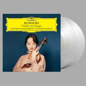 BOMSORI KIM(김봄소리) - VIOLIN ON STAGE/ GIANCARLO GUERRERO 바이올린 온 스테이지- 지안카를