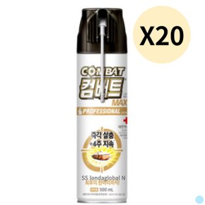 컴배트 수성 에어졸 500ml 빈대퇴치 배드버그 X 20개