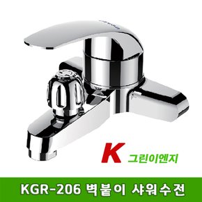 KGR-206 샤워 수전