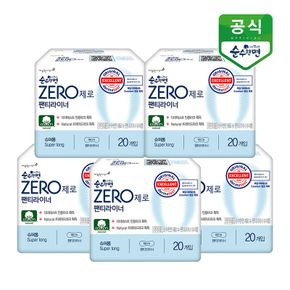 순수한면 생리대 제로 롱 팬티라이너 20P x 5팩[32494562]