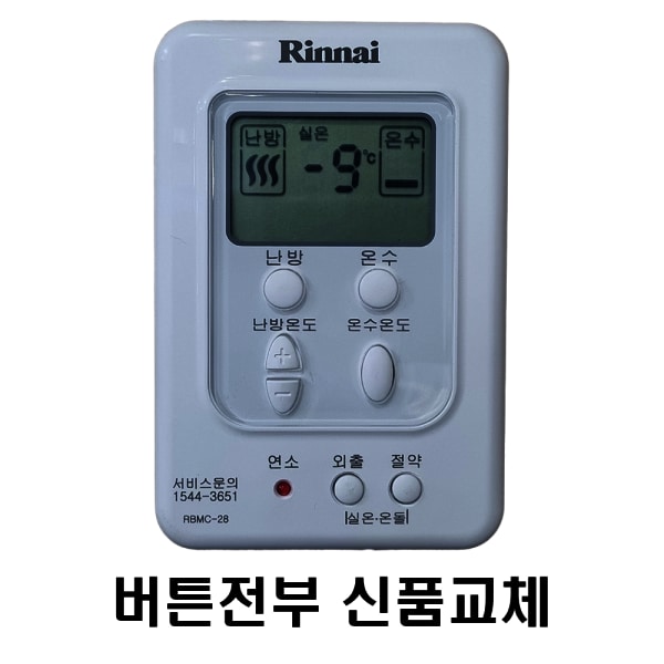 확대된 대표 상품이미지1