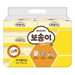 깨끗한나라)보솜이 안심물티슈13無(캡형/60매6개입)