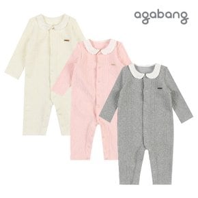 케이블 니팅우주복 CREAM M GREY PINK  01O717508_P370532438