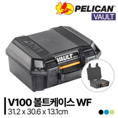 [정품] 펠리칸 볼트 V100 Vault Case WF (with foam)