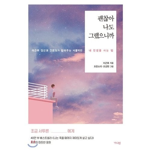 상품이미지1