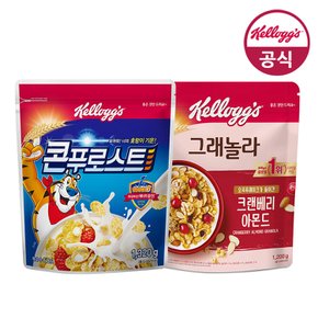 대용량 콘푸로스트 1320g + 크랜베리 아몬드 그래놀라 1200g