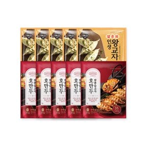 올반 왕교자210g x  5팩 + 호텔컬렉션 에센셜 짬뽕 왕교자 210g x 5팩