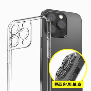 카메라보호 갤럭시S24 S23 FE S22 울트라 퀀텀5 A35 A25 A15 아이폰16 15 14 Pro Max 투명케이스