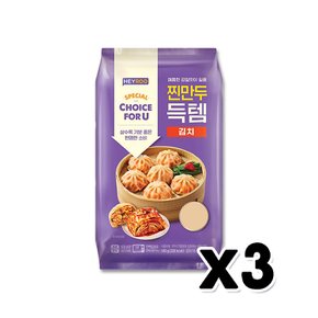 헤이루 찐만두득템김치 즉석간편조리 180g x 3개