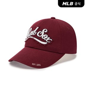 MLB [엠엘비코리아공식] 바시티 빈티지 컬시브 데미지 언스트럭쳐 볼캡 BOS (Wine)