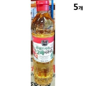 사과식초 2배사과식초(백설 900ml)X5 식자재