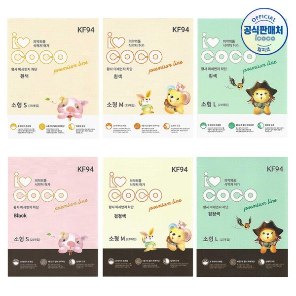 확대된 대표 상품이미지1
