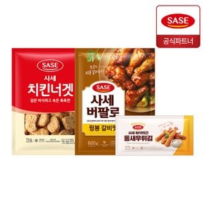 사세 치킨너겟 1kg+윙봉 갈비맛 600g+바삭튀긴 통새우 튀김 300g