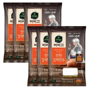 (비비고만두 X 검은사막)진한김치만두 200g x6