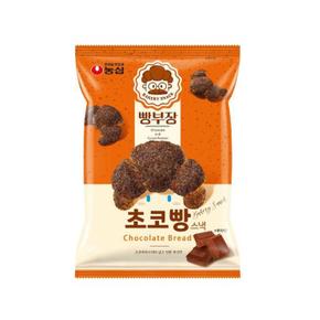 [농심] 농심 빵부장초코빵 55g 3개 (S12525948)