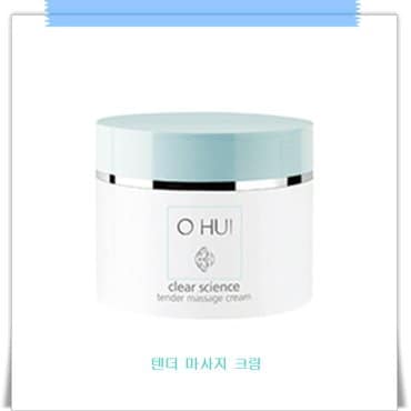 랑방 LG 오휘 클리어 사이언스 텐더 마사지 크림230ML