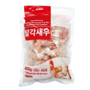 [명절 후 배송] [동방유통] 살이 통통한 탈각새우 400g(1팩/아르헨티나산)/HACCP인증