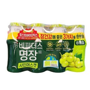 비피더스 명장 샤인머스캣 125ml x 8개입 x 2개 코스트코