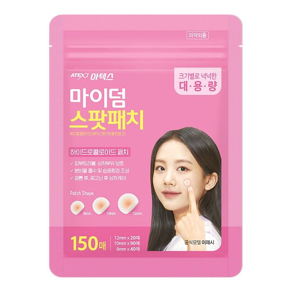 확대된 대표 상품이미지1