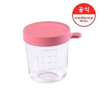 베아바 유리 이유식용기 250ml(다크핑크)