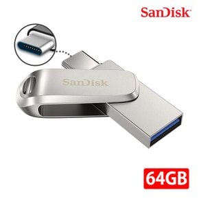울트라 듀얼 럭스 C타입 OTG USB 64GB / USB 3.1 / DDC4
