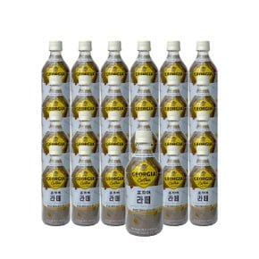 조지아 라떼 470ml x 24페트 커피