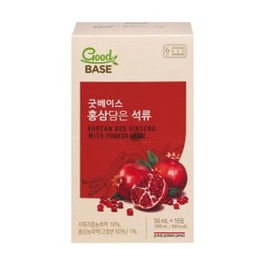 홍삼담은석류(50ml*30포) + 쇼핑백 증정