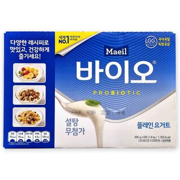 NS홈쇼핑 코스트코 매일 바이오 플레인 요거트 1800g(300g 6개) LGG유산균..[34124757]