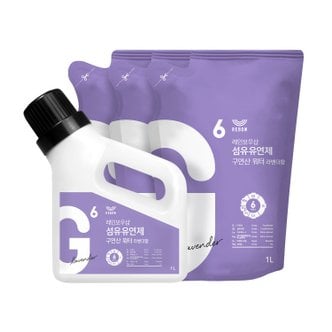 레인보우샵 섬유유연제 구연산 워터 라벤더향 1L 리필 세트(1L용기1개 + 1L리필3개)