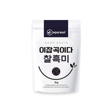 이쌀이다 [이잡곡이다] 국산 찰흑미 1kg