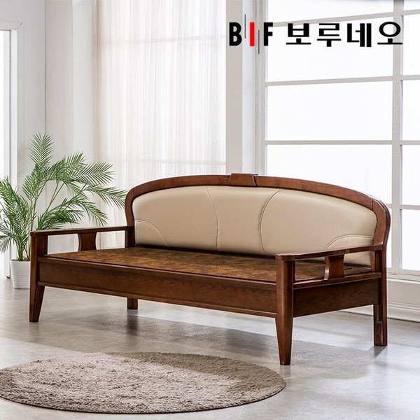 뜨끈뜨끈 곡선쿠션 원적외선 황토볼 온돌쇼파 (가로224cm/전국무배)
