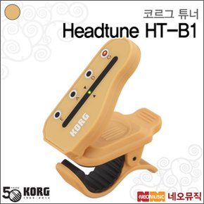 튜너 KORG Tuner HT-B1 / HTB1 베이스용