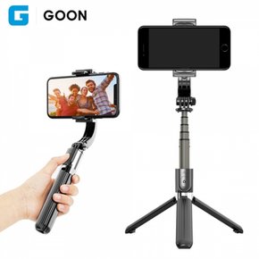 GOON 스마트폰 전용 짐벌 4in1 GPRO-GB890