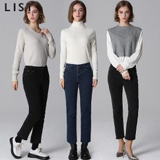 [리스트] 기모 컷팅 데일리 데님 팬츠 (택가격158000원) (P003427449)