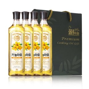 올따옴 선물세트 해표 카놀라유 900ml 4입 (선물포장)