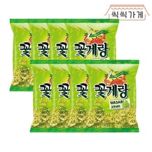 씩씩가게 꽃게랑 와사비맛 70g x 8ea